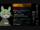 【Dead by Daylight】「そこそこ」ってなんですか？（検証してみた）