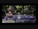 アルトネリコ PHASE2 ミシャルート #11 【ストーリー動画】