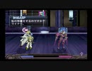 アルトネリコ PHASE2 ミシャルート #12 【ストーリー動画】
