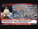 フェイクニュースで有名なCNNまでイスラエルに不利な厳しい報道をしています。