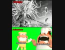 ホモと見るアニメーターの心境