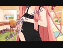 ことのはさんちの日常『茜ちゃんの近くにいると妊娠します』編【えーあいぼいす劇場】