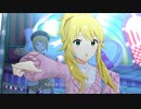 【ミリシタMV】「DATE PARADE!」(星井美希 私服SHS SSR) 【高画質4K HDR/1080p60】