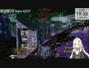 2023.11.3 【 #ゆかりねっと 】ろぼっとのげーむ【 #MWO 】 #255-1