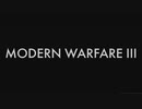 コールオブデューティ　モダン・ウォーフェアIII シネマティックまとめ (CoD:MWIII)