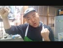 第4期カツドンチャンネル　YouTube 生配信148回目　朝生配信1103　カラメルソース作ろう□