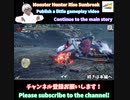双剣でくるくると