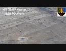 ホモと見る人間大砲2
