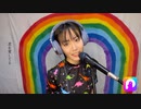 【歌ってみた】ライオン / May’n 中島愛 Covered by KYAM(フル歌詞付き)