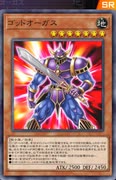 遊戯王マスターデュエル　番外編3　ギャンブルミラー