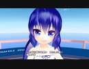 【MMD】 オリジナル曲　組曲　音の色　第7曲　音符　【音街ウナ】