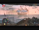 #14-6 （ﾓ ・ω・） 再生数１０以下なので船襲って無理やり見せます Switch 【アサシンクリード４】