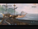 #14-7 （ﾓ ・ω・） 再生数１０以下なので船襲って無理やり見せます Switch 【アサシンクリード４】