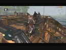 #14-8 （ﾓ ・ω・） 再生数１０以下なので船襲って無理やり見せます Switch 【アサシンクリード４】