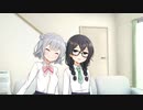 いたずらと三人【CeVIO劇場】
