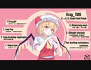 【東方アレンジ】Fizzy_TUNE / Studio Flash Panda 【秋季例大祭10 XFD】