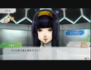 【GNOSIA】人狼苦手民による人狼ゲーム「グノーシア」実況 Part29-1 【にわか乙定時放送フルボイス実況】