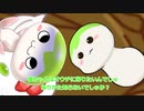 鳥と足りないずんだもんpart3