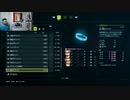 スターオーシャン6-353