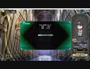 QMA 芸能その他予習 20231104
