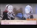 feif「暗夜8章:氷の村の少女」