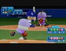 ピットのパワプロ2020　オリジナルチーム大会実況　part104