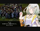 【Project Zomboid】ゾンビに喰われる紡乃世さん#チュートリアル