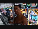 アサシンパンチBB＋使用例
