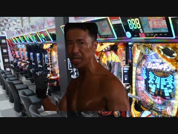 アサシンパンチBB＋使用例