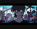 syudou - 恥さらし【cover by sammy.】