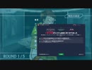 【GNOSIA】人狼苦手民による人狼ゲーム「グノーシア」実況 Part30 【にわか乙定時放送フルボイス実況】