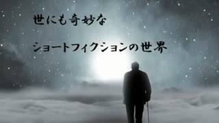 【ヤーラ誘拐殺人事件】イタリアミラノ美少女アスリートの誘拐事件ミステリー【ショートフィクション】