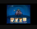 【未完】Amiamo il mondo その3【APヘタリアRPG】
