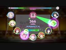 【スクフェス2】Sugar Sugar Yummy Yummy Parfait【EXPERT】