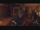 2度目の迷娘探し... biohazard RE:4 実況プレイ part 38