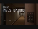 遂に発売！「本気な事件捜査ゲーム」【SCENE INVESTIGATORS】#1