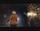 2度目の迷娘探し... biohazard RE:4 実況プレイ part40