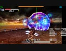 新・光神話パルテナの鏡【23.09.23.02】天使の降臨フレンド戦