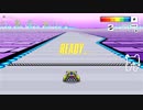 F-ZERO99 1.0 WHITE LAND I GOLDEN FOX 1'32"32 SSC