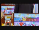 【検証】なぜか黒いスーツを着て太鼓の達人の『オドループ』を叩いてみた