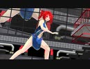 【MMD】ワールズエンド・ダンスホール【重音テト　波音リツ】