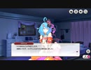 【ミストトレインガールズ】パンプ菌パニック！ Part.02