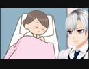 【耳鼻科医者の最新健康情報】夜勤の疲れを和らげる！効果的なコツとアドバイス｜研究｜科学論文耳鼻科医師・看護師Vtuber解説