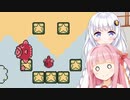 [カービィ２]　ももたま茜ちゃん2　Part8