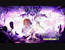 【誰ガ為のアルケミスト】 円環の世界に、竜は啼ク　第7章（後編）4話