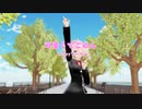 【MMD】Tda式改変テトちゃんで『可愛くてごめん』