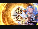 UP_test038