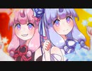 星は廻る月は廻る　6周目