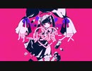 ダーリンダンス - かいりきベア (cover) / dob 【歌ってみた】