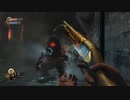 【ゆっくり実況】Bioshock_Remastered Part4